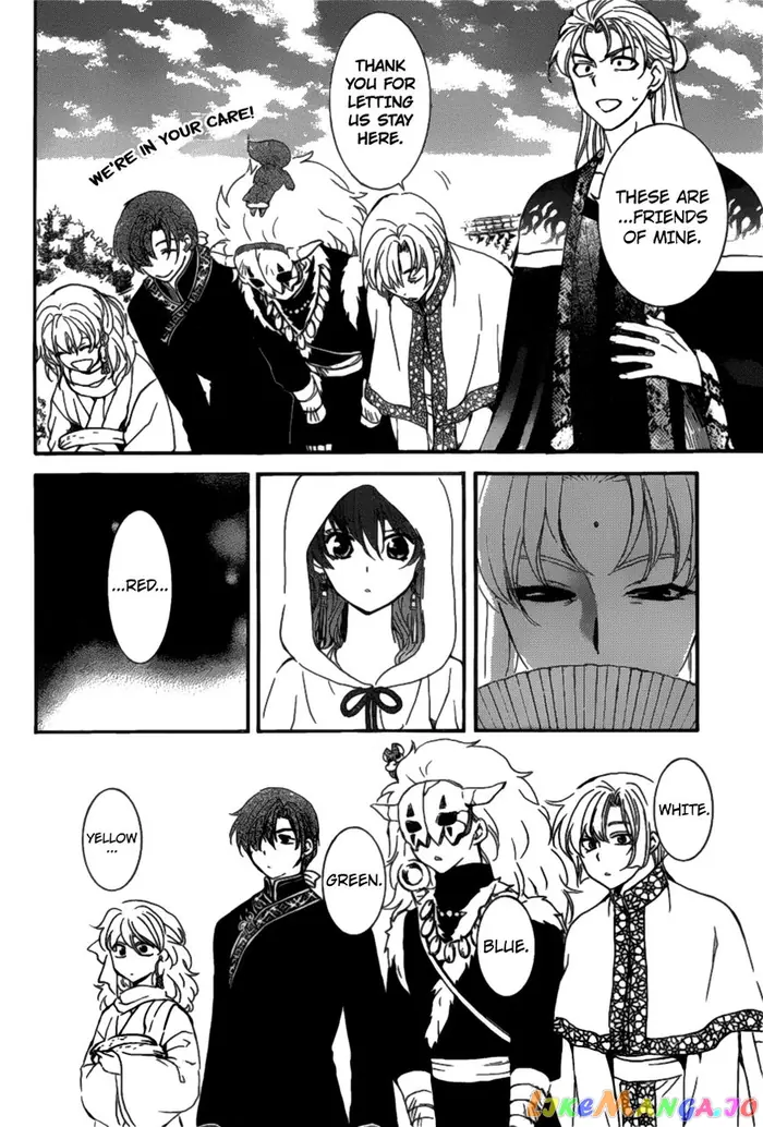 Yona of the Dawn Chapter 159 image 07_optimized